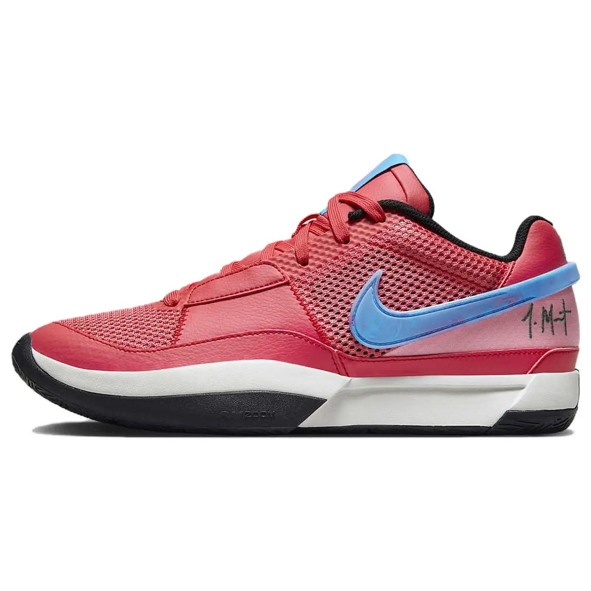Nike Ja 1 Morant Basketball Shoes – Red Low-Top Performance Sneakers for Men and Women Verifiable, with credentials and supporting global authentication