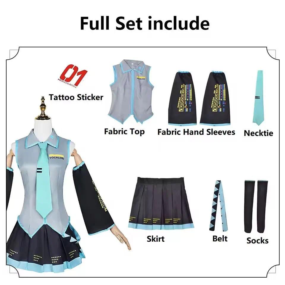 Anime Character Performance Clothes Hatsune Miku MIKU Anime Clothes Cosplay Clothes JK Skirt Same Suit Wig Accessories Halloween