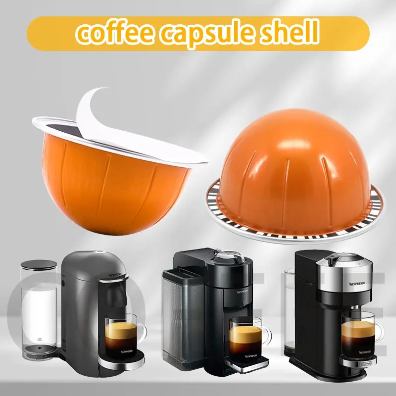 Aluminum Capsule Shell for Vertuo Coffee, Reusable Filter Housing, DIY Powder Filling Exterior, Durable & Stylish Design, Coffee Brewing Accessories