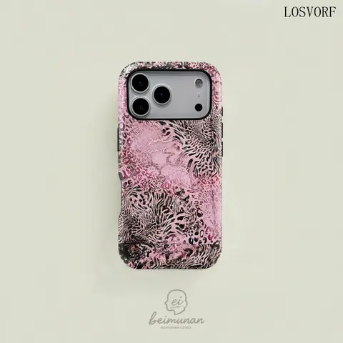 LOSVORF Pink Retro Leopard & Zebra Print Protective PC+TPU 2-in-1 Sturdy Cellphone Case - Smartphone Cover Casing for iPhone 17/16/15/14/13/12/11 Pro Max, Mobile Phone Accessory, Ideal Holiday Gift