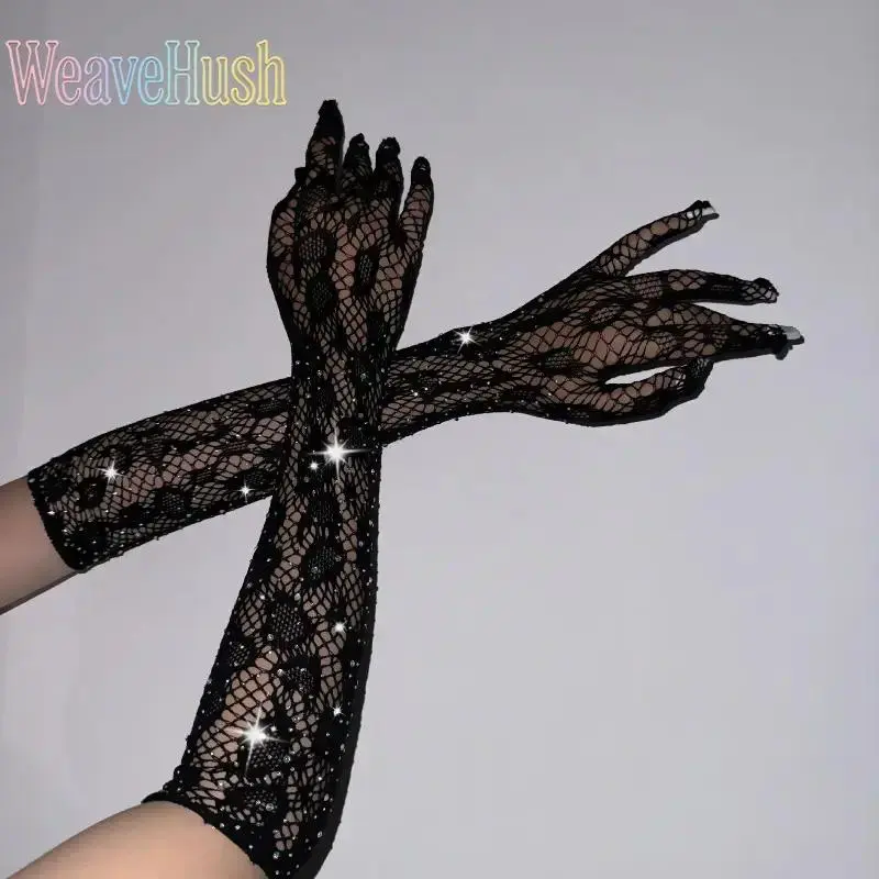 Glam Rhinestone Leopard‑Print Fishnet Elastic Gloves, Holiday Costume Essentials, Sparkly Fancy Accessory for Christmas, Engagement, Anniversary and Evening‑Party Dress‑Up