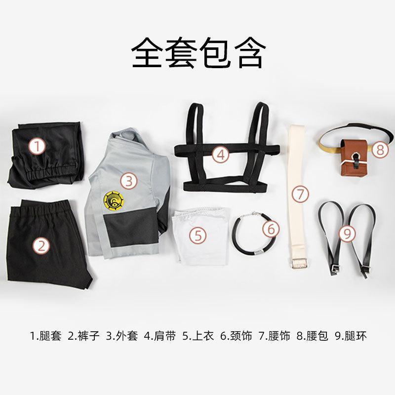 GACHIAKUTA Anime Ludo Enjin Zanka Riyo Reaper Cosplay With Four Characters Clothes And Four Wigs Cosplay Costume Anime Full Suit