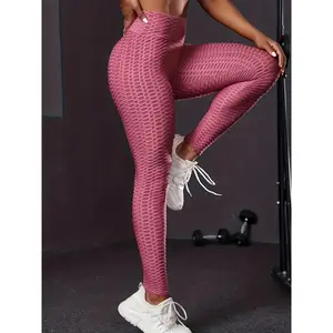 Women's Butt-Lifting Yoga Pants Suitable for Gym, Workout & Fitness - Full-Length Tummy Leggings with Butt, Non-Sheer Machine Washable Athletic Wear, Beltless for Spring Summer Fall Training (Solid Colors)