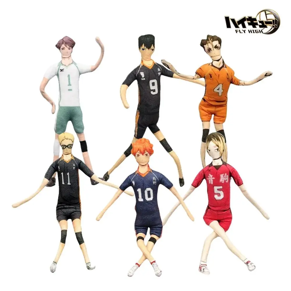 Anime Haikyuu Hinata Shoyo-Kozume Kenma Unisex Cotton Stuffed Doll - Iron Wire Skeleton, Abstract Twist, Collectible Stuffed Animal Gifts