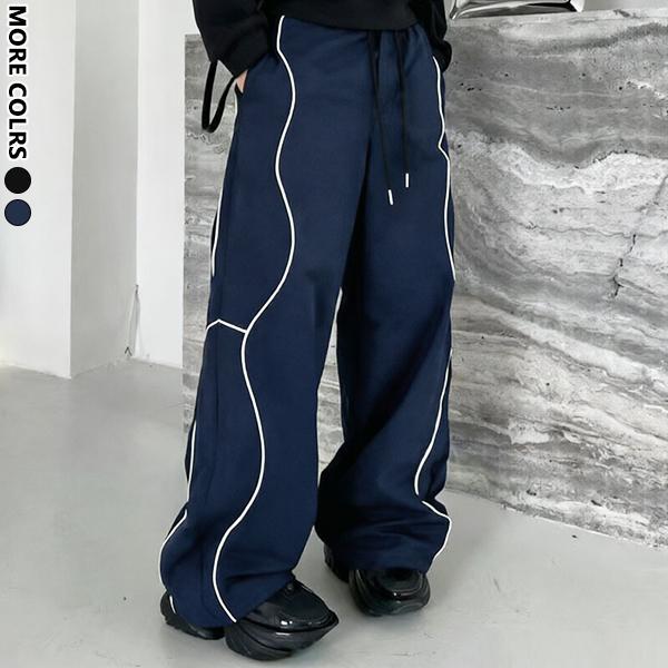 Black Curved Piping Wide-Leg Sweatpants | Streetwear Bottoms Black Curved Piping Wide-Leg Sweatpants | Streetwear Bottoms