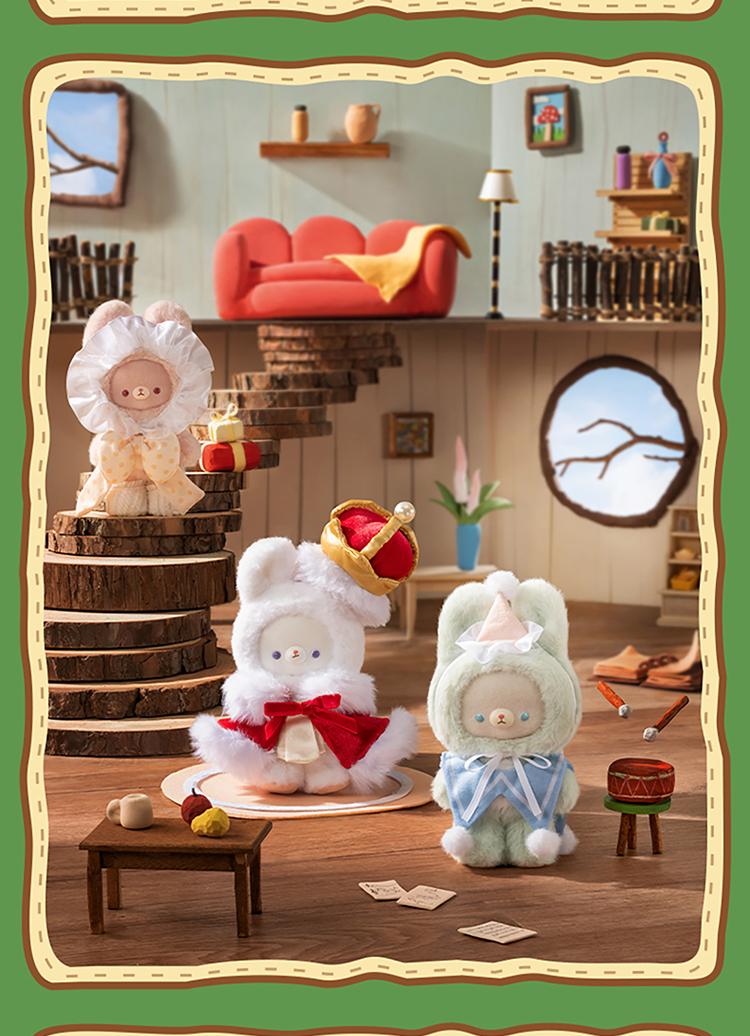 1175. Kumaru  Fairy Tale Town Series Plush Blind Box