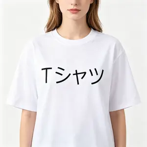 "Anime Boku No Hero Academia Deku Print" Graphic Unisex Tee |   All-Season Breathable Top