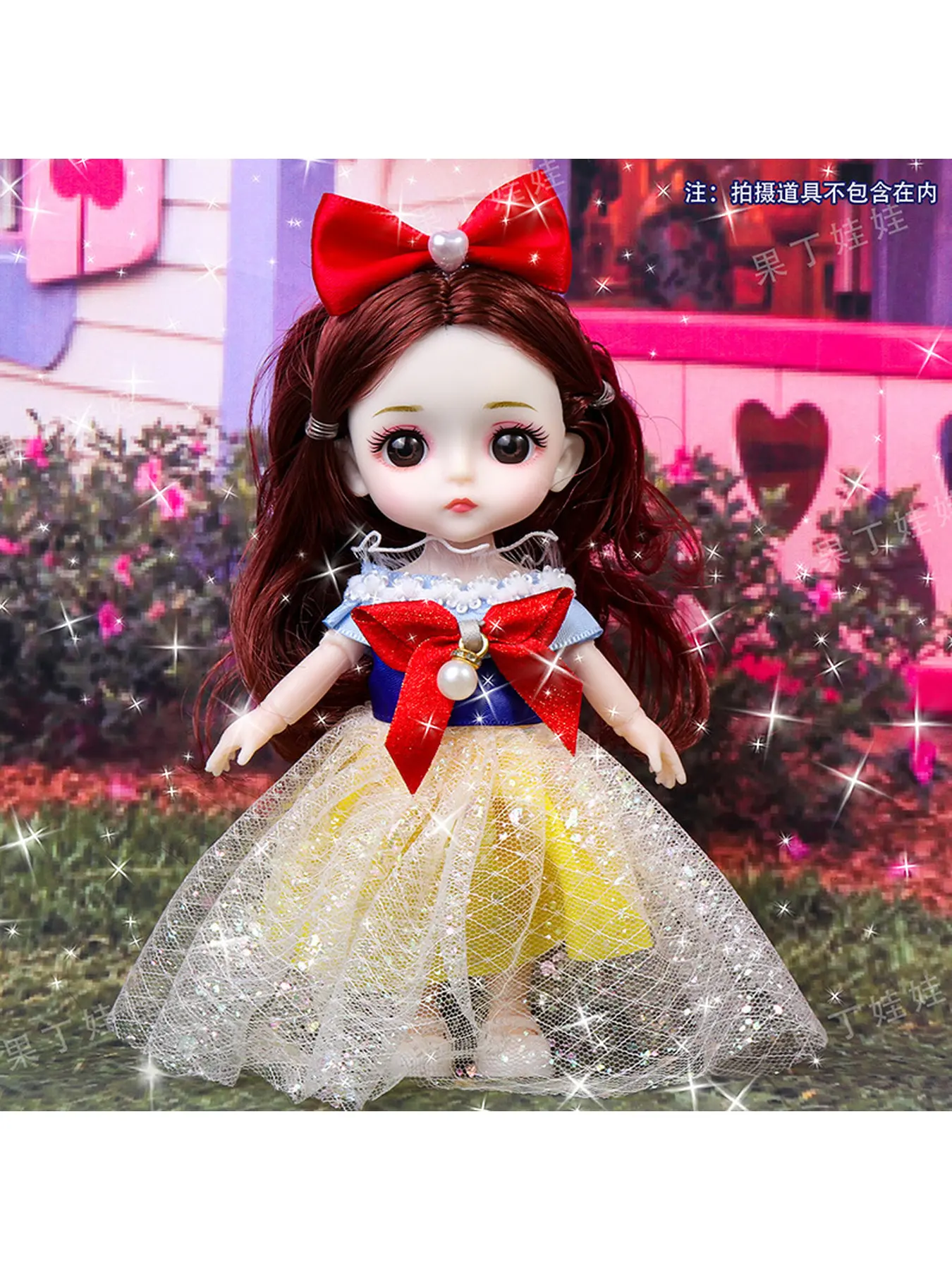 Guoding Little Lolita Doll