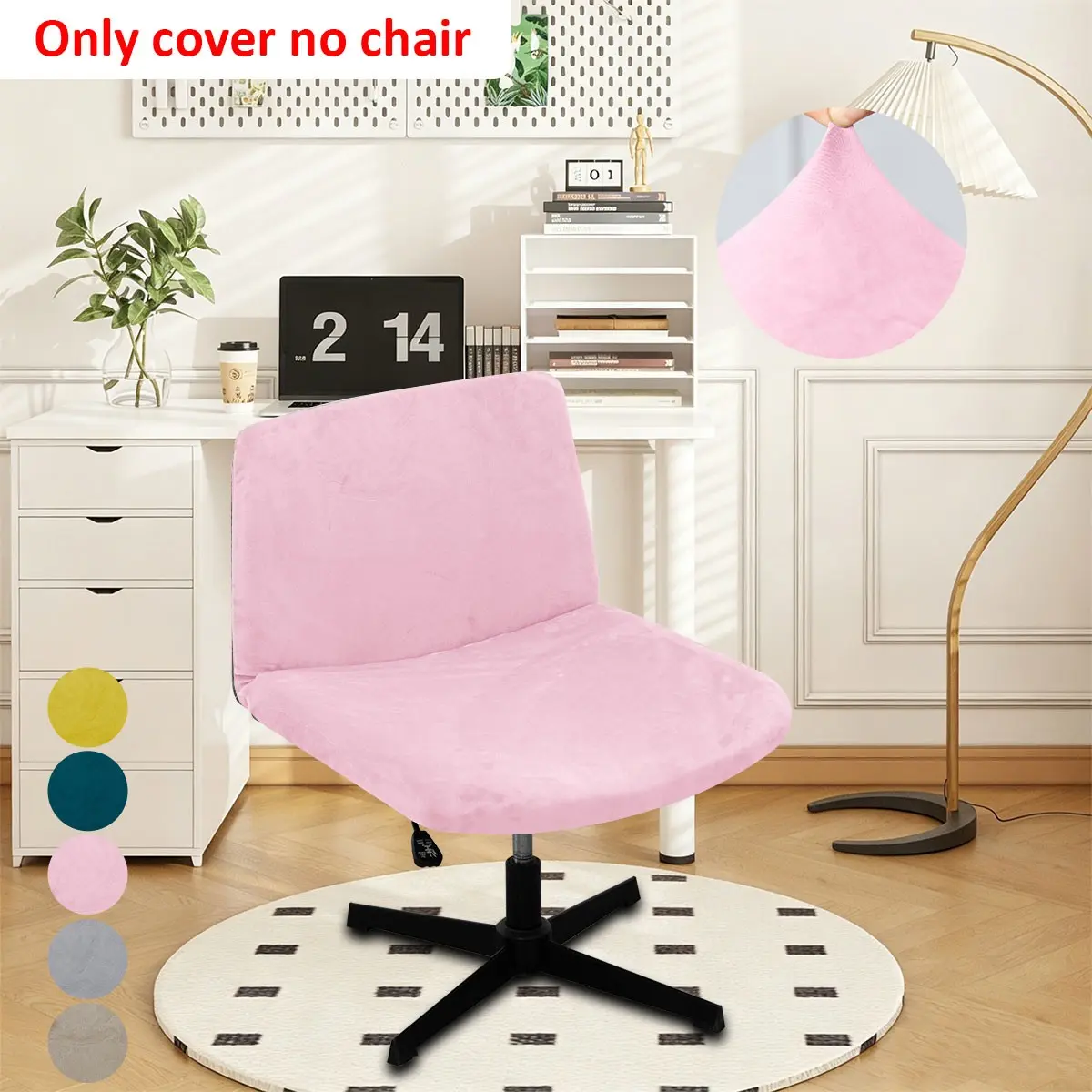 Silver Fox Velvet Chair Cover, Elastic and Easy to Remove, Suitable for Indoor and Outdoor Use, Ideal for Home Decor and Furniture Care