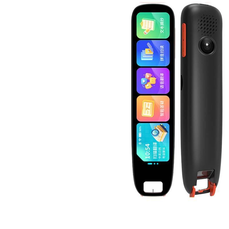 Alpha English Reading Pen Universal All-Purpose Intelligent Word Scanning and Translation Dictionary Pen