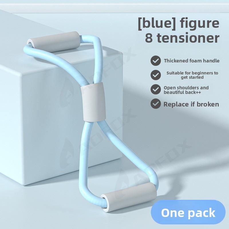 Sports and fitness resistance bands, figure-eight resistance bands, shoulder and back expander, shoulder and back beautifier, fitness elastic bands, multifunctional yoga bands