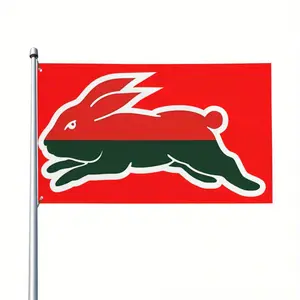 2D Door Banner, 2D Door Flag, A Large Outdoor/Indoor Banner measuring 91.44X152.4Cm - Featuring a Red, Green, and White Rabbit Design - Made of Durable Polyester, Suitable for Sports Teams, Schools