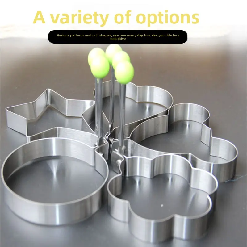 Thickened stainless steel omelette maker Food grade fried egg mold Non-stick cake omelette omelette ring cake mold setting