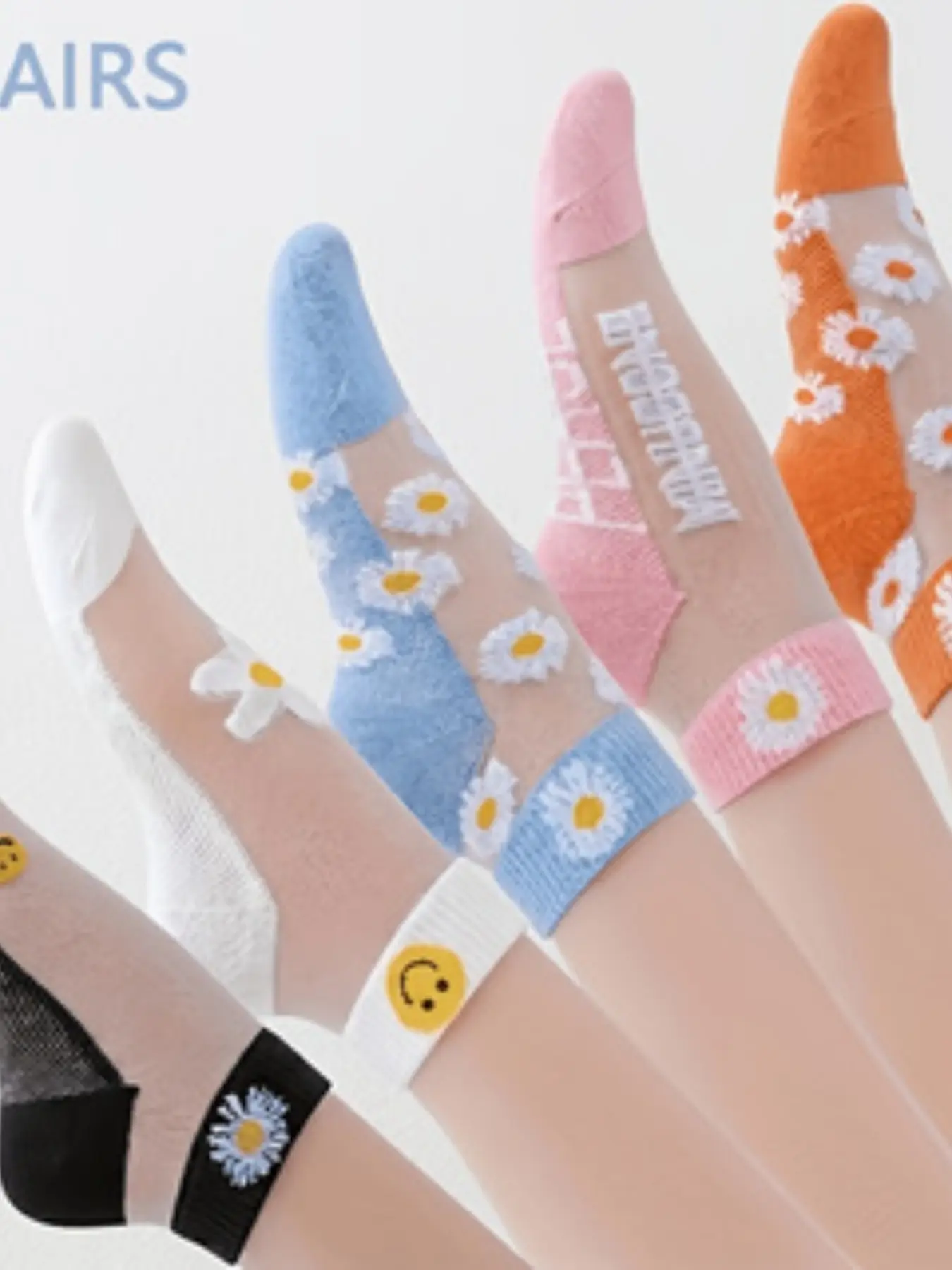 5 Pairs Floral Print Ankle Socks, Breathable Lightweight Transparent Socks, Women's Crystal Silk Socks, Casual All-Season Footwear