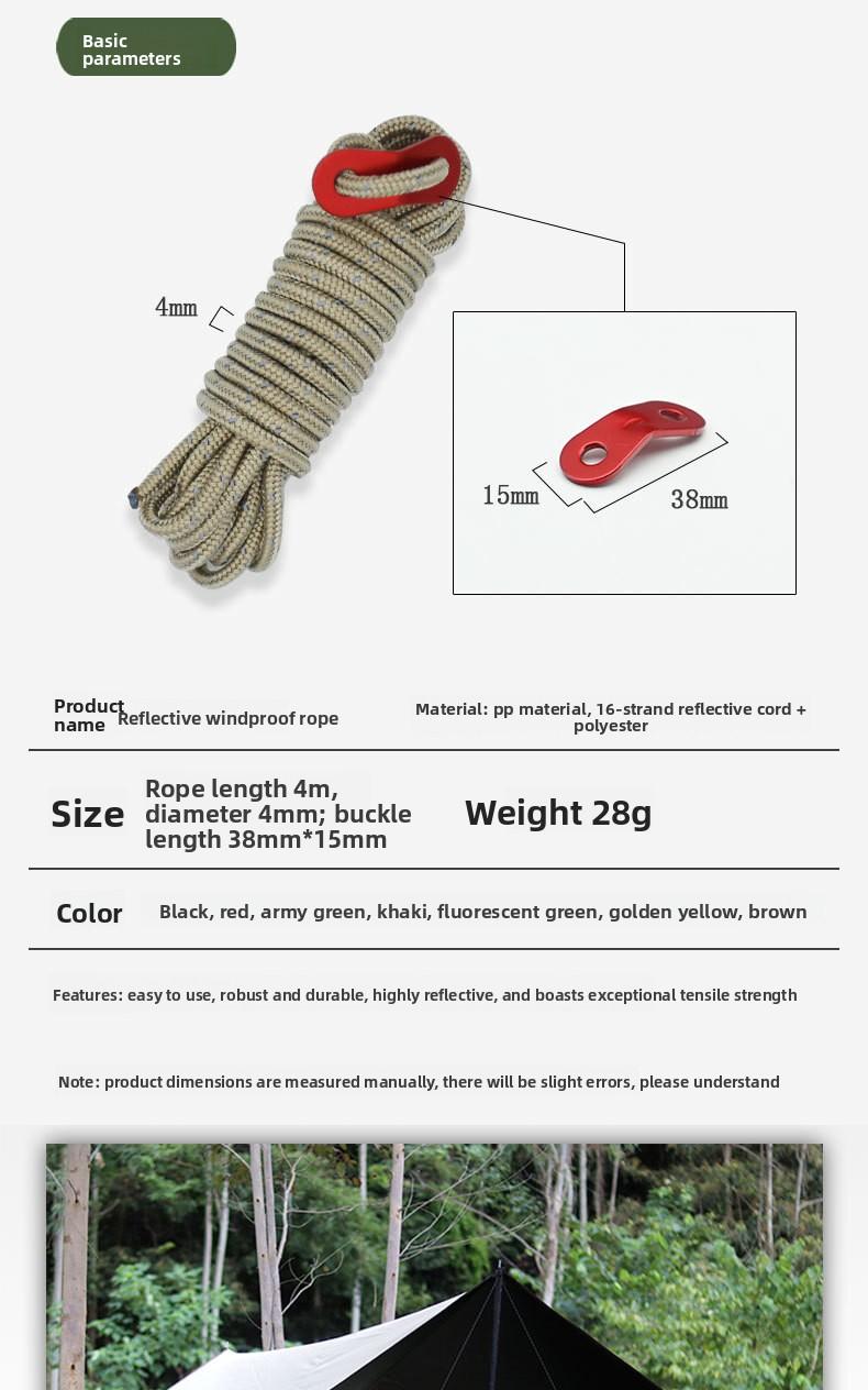 4MM wind rope outdoor canopy windproof rope support rod fixed pull rope 4 meters tent reflective camping rope adjustment rope camping
