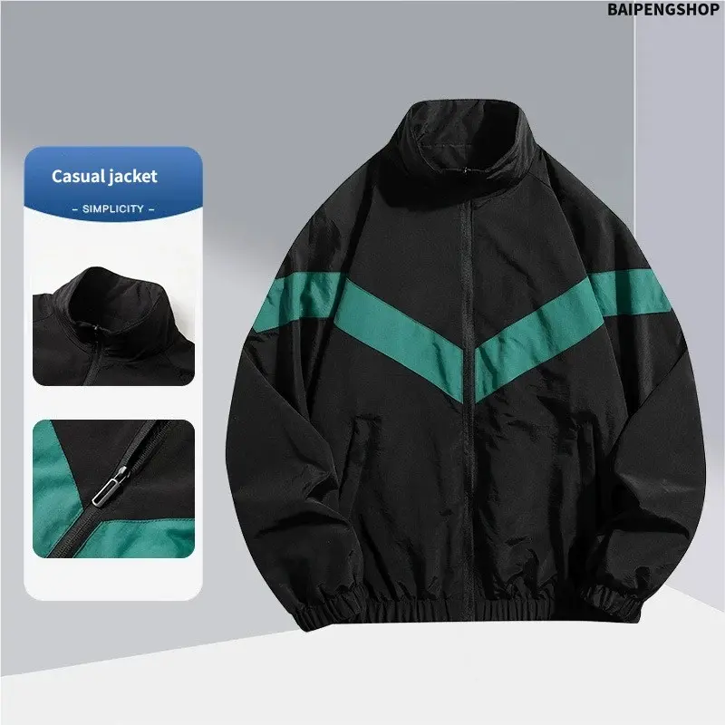 Men's Casual Contrast Trim Jacket with Stand Collar, Windproof Long Sleeve Streetwear for Cycling & Daily Wear, Longsleeves