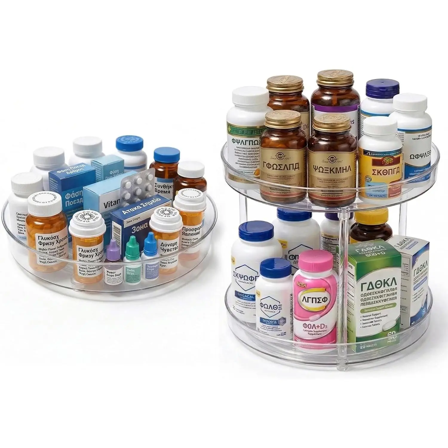 Vitamin Storage Organizer, 1 Tier 10.3" Rotary Turntable Organizer for Vitamin Bottles and Prescription Bottle, Bottle Organizer for Countertop, Bathroom Cabinet Storage