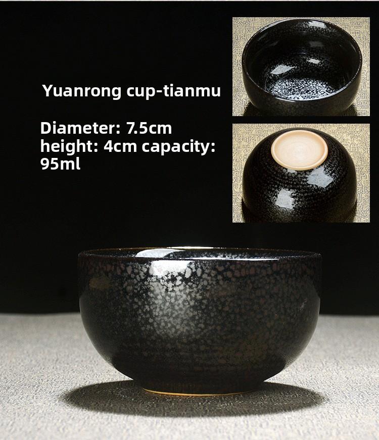 Kiln Change Tea Cup Tianmu Kung Fu Tea Set Ceramic Tasting Cup Jian Zhan Master Cup Single Cup Large Tea Bowl