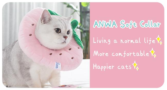 ANWA Adjustable Cat Cone Collar Soft, Cute Cat Recovery Collar, Cat Cones After Surgery for Kittens