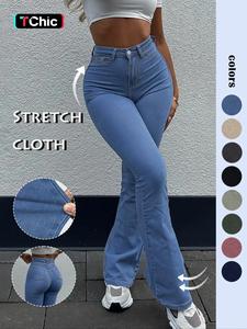 gilipur y2k women's plain flare leg jeans, casual button fly pocket bell bottom denim for daily wear, ladies bottoms for all seasons, pants