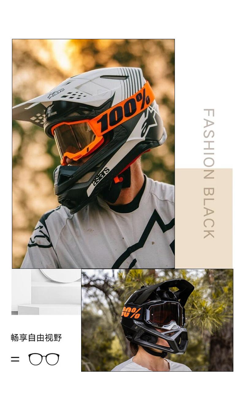 Spot goggles Motorcycle off-road goggles Outdoor riding Windproof sand goggles Riding glasses Sunglasses