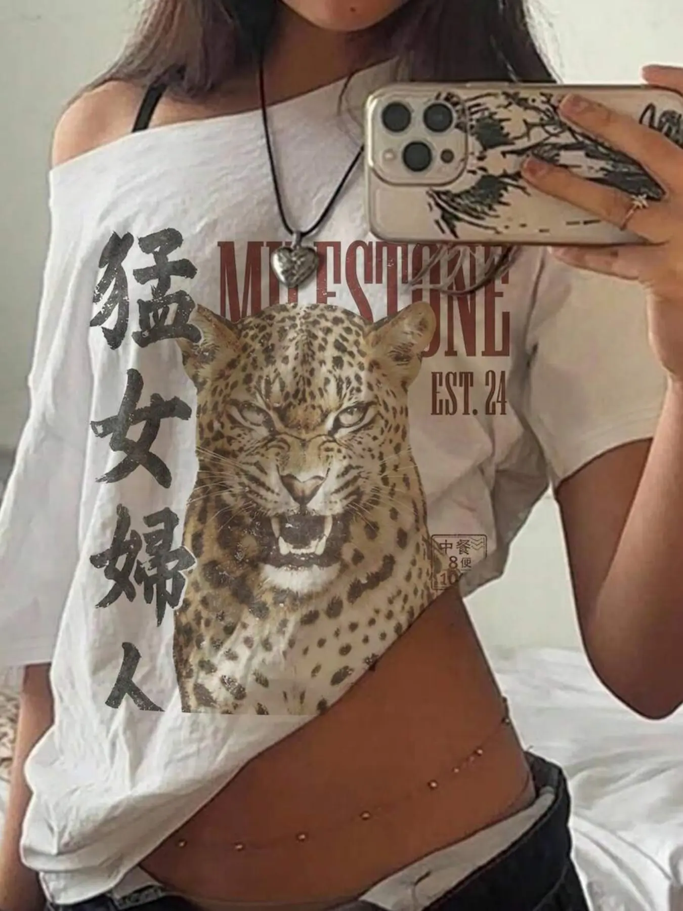 Women's Off-Shoulder Loose T-Shirt, All-Over Print Summer Top, Casual Minimalist Style, Short Sleeve T-Shirt For Daily Wear