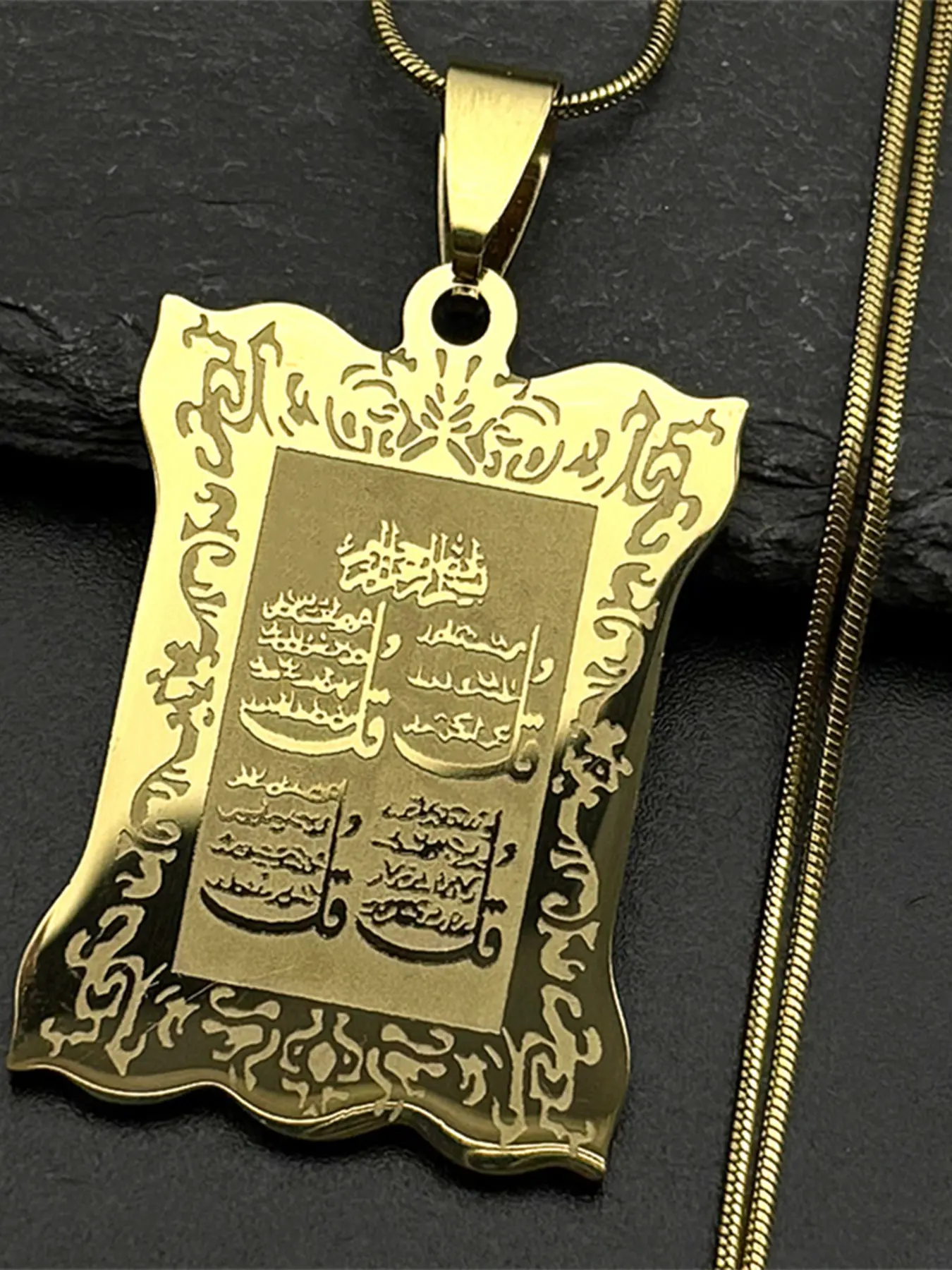 Geometric Stainless Steel Muslim Islam Allah Pendant Necklace for Women Men Chain Gold Color Quran Amulet Arabic Gift