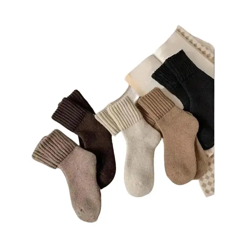 5 pairs Women's Solid Mid-calf Socks, Casual Soft Comfy Warm Socks for Fall & Winter, Women's Socks for Daily Wear