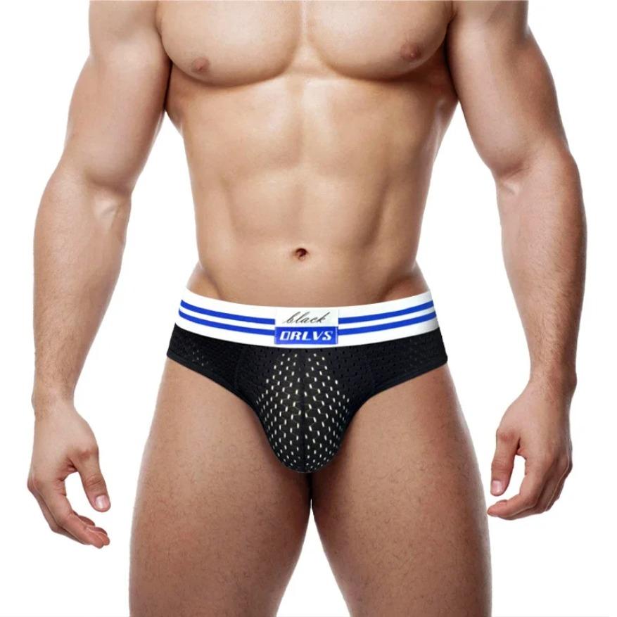 Sexy Men's Butt Lifting Mesh Briefs with Removable Butt Pads, High Elasticity Breathable Padded Underwear, Natural Butt Enhancer Shapewear for Gay Men Gym Daily
