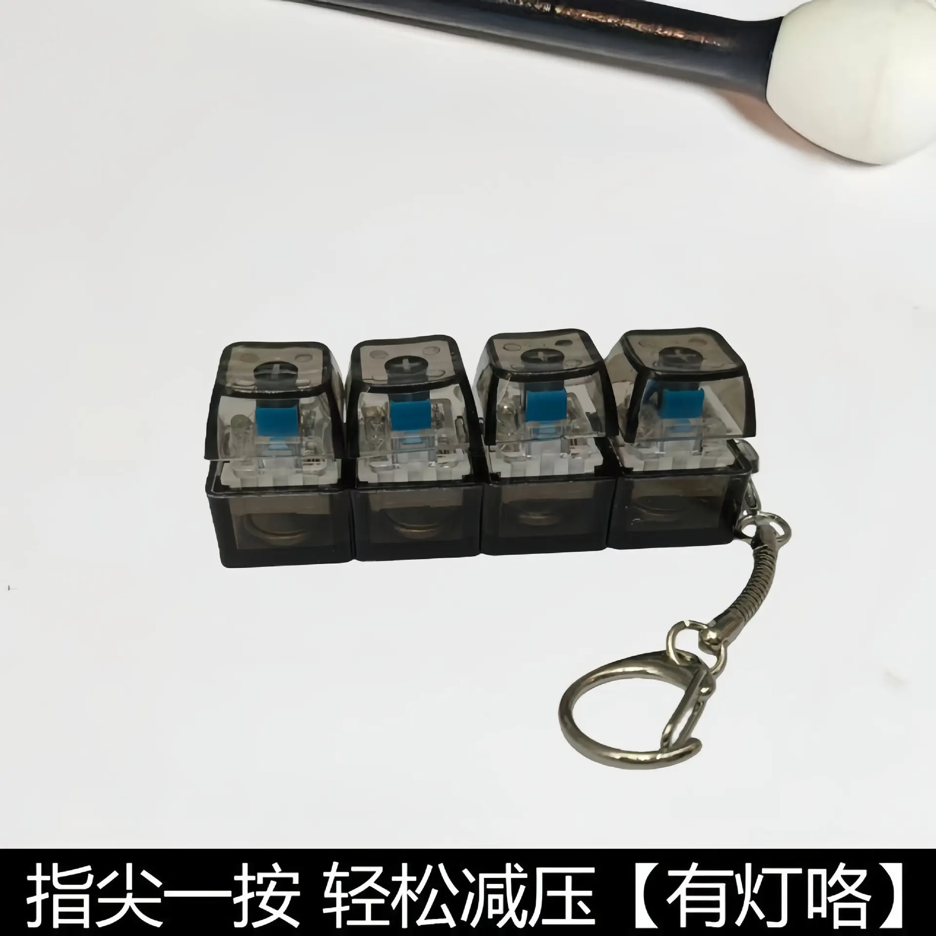 Transparent Black [Illuminated 4 Buttons] RGB Ligh