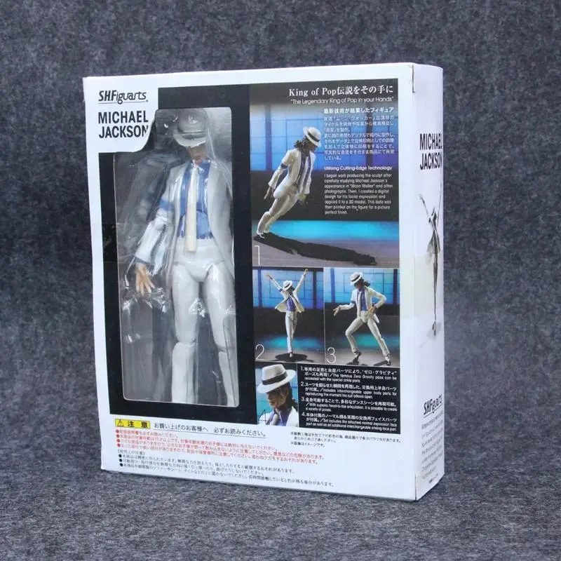 Michael Jackson Smooth Criminal Moonwalk Collection PVC Articulated BJD Action Figure Model Toy, 14cm - Party Masks & Accessories for Festive & Home Supplies, Articulated Figure