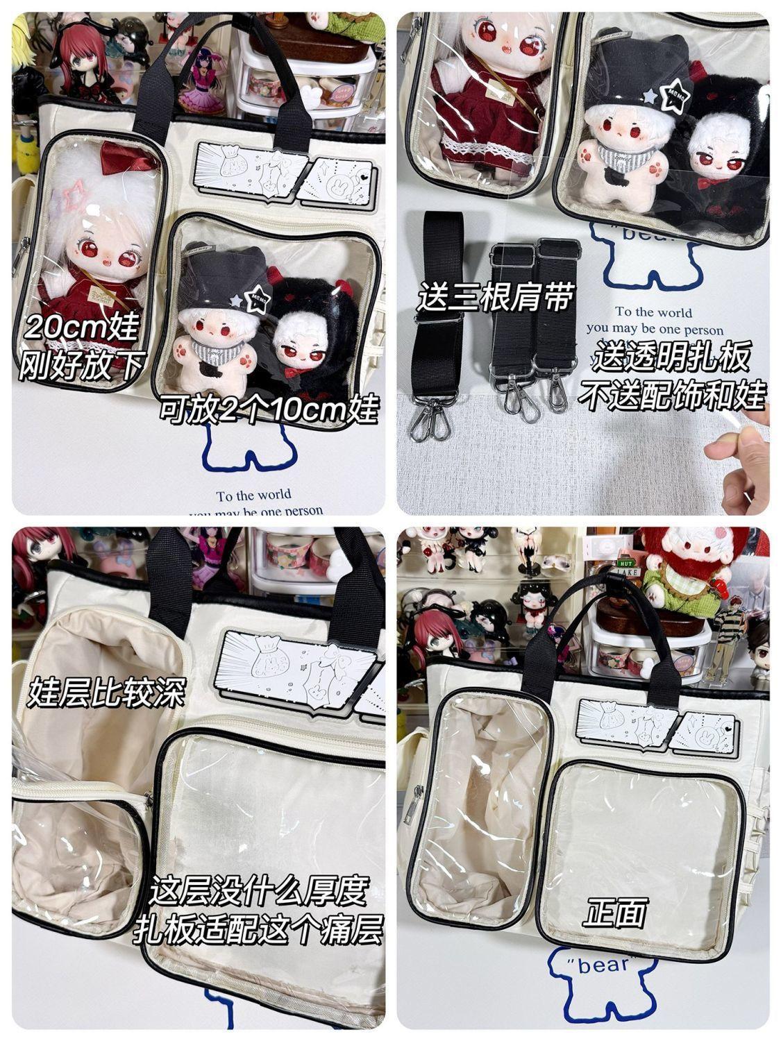 Japanese Cute Girl Ulzzang Ita Bag Daily Commuting School Bag Backpack Fashionable Y2K Shoulder Bag Dolls Bag Bags for Women