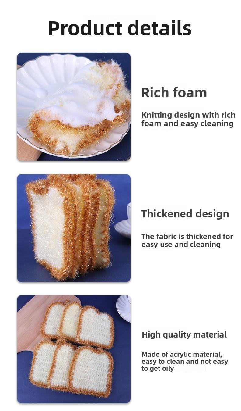 [1-3 pieces] Korean-style new toast bread dishcloth, bread-shaped bionic dishcloth, non-scratch pot cleaning cloth, thickened non-greasy dishwashing rag
