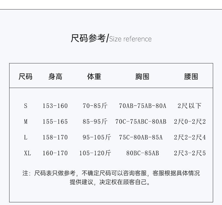 Women's three-piece swimsuit set, long-sleeved for sun protection, with a fresh star print, sweet and charming, suitable for beach wear