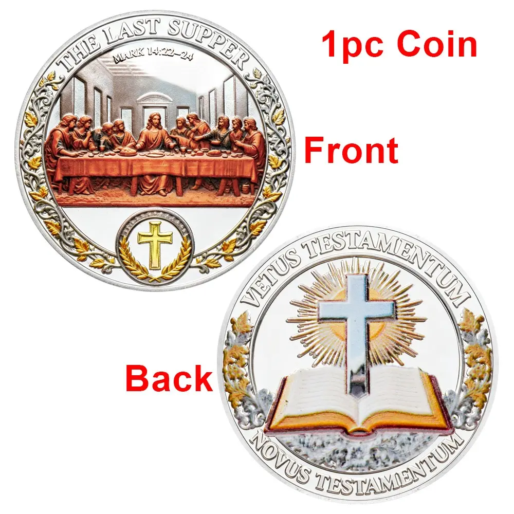 Last Supper Novelty Coin, Religious Cross and Bible Collection Challenge Coin, Festival Party Souvenir, Gift for Family and Friends, Religious Collectibles