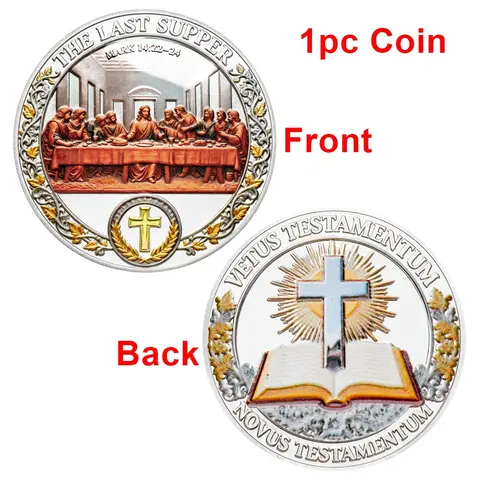 Last Supper Novelty Coin, Religious Cross and Bible Collection Challenge Coin, Festival Party Souvenir, Gift for Family and Friends, Religious Collectibles