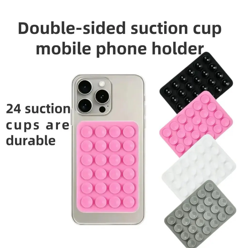 1PC 24 Double-sided Suction Cup Smartphone Holder - Portable Detachable Anti-slip Stand, Multi-purpose Stick, Ideal for Car & Travel, Phone Accessories