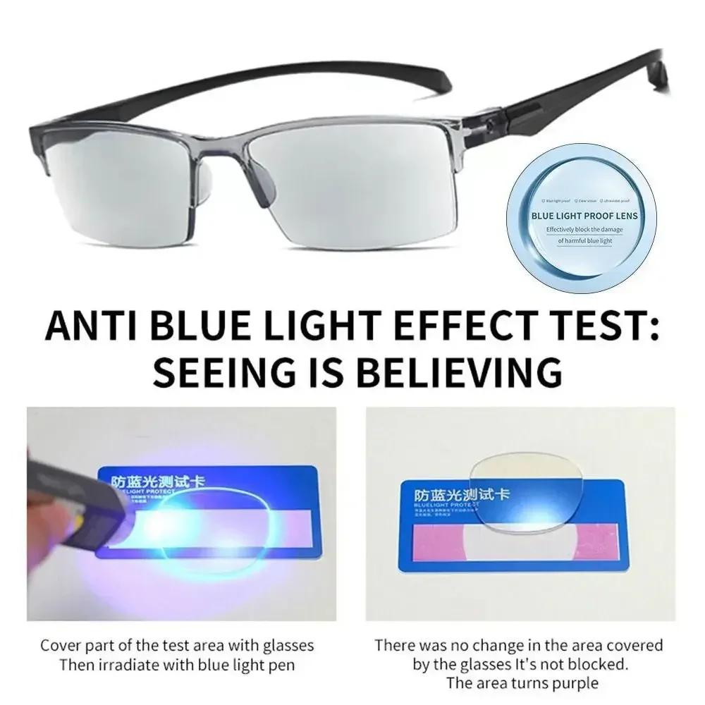 Smart Automatic Zoom Reading Glasses Anti Blue Ray Eyeglasses Autofocus Power Half-Rim Near Far Computer Glasses jewelry set