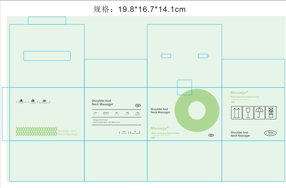 Electric massage function neck and shoulder massager, multi functional simulated human hand five finger shoulder and neck massager, deep tissue massage suitable for the neck, shoulders, back, arms, and legs, wireless portable USB charging, holiday gifts
