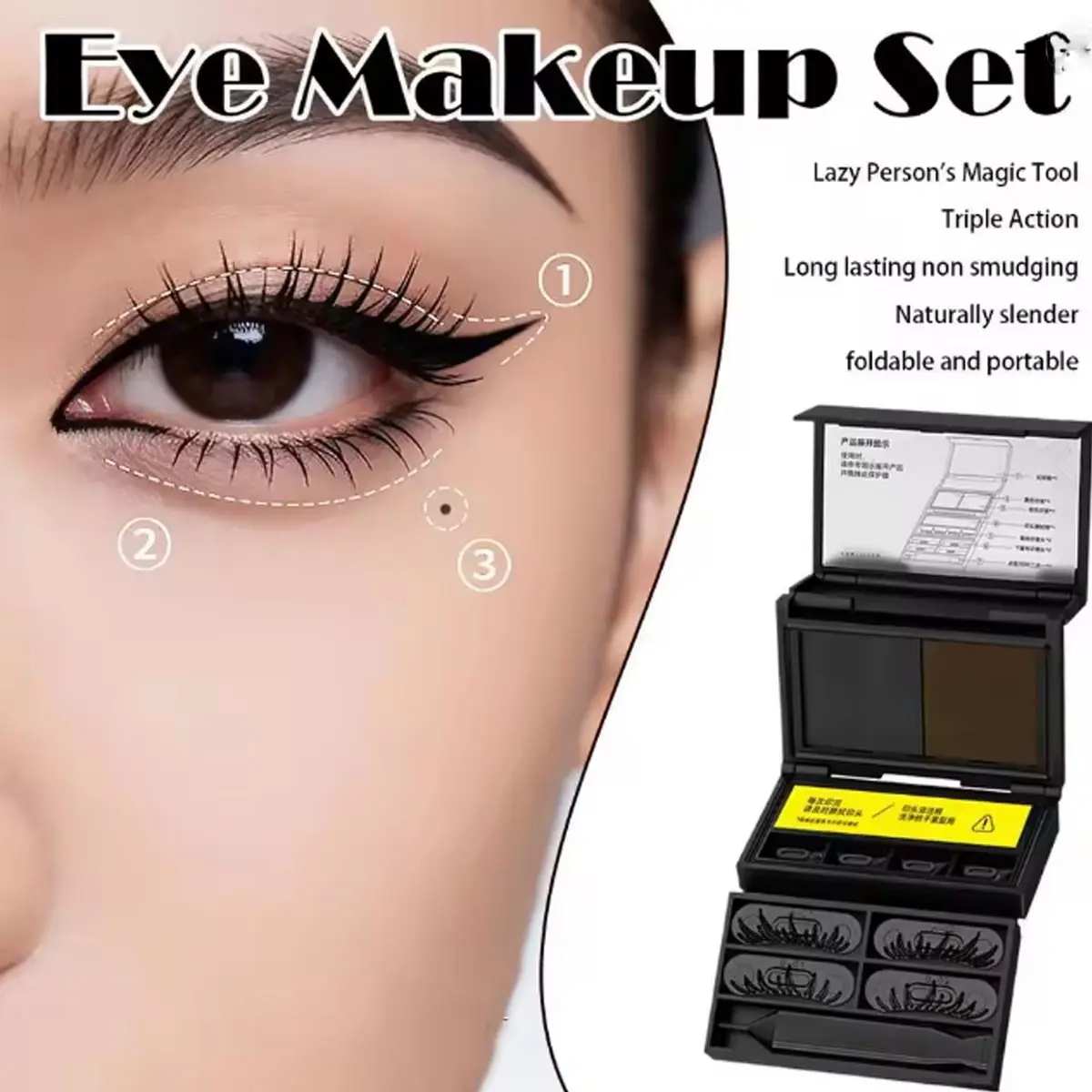 Eye Makeup Stamp Pen Set, Portable Box, 3-Second Quick Lower Lash Application, Suitable for Eyeliner and Freckle Dots