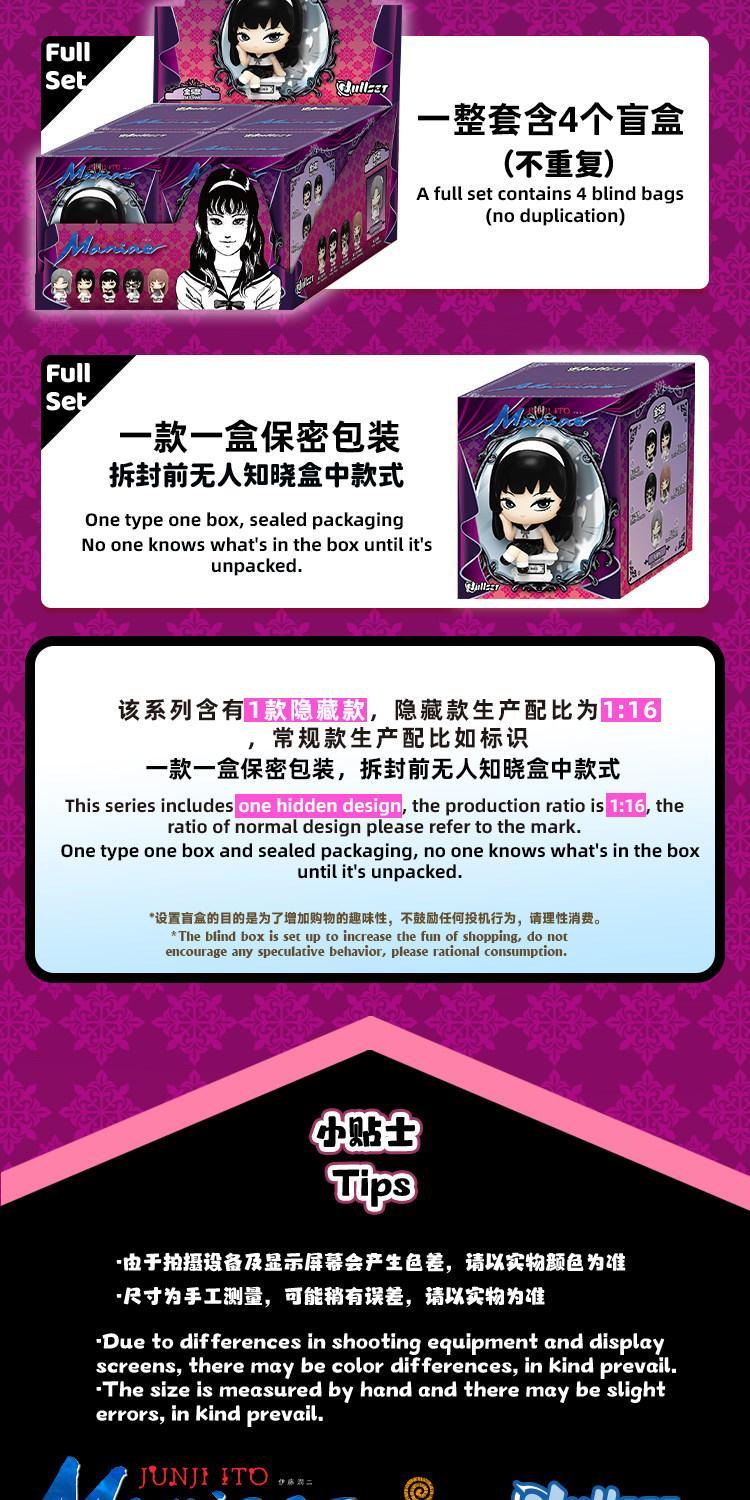 New Sale Genuine Nullset New To Runji'S Fanatical Tomoe Series Pvc Blind Box Kawakami Tomoe Surrounding Ornaments Birthday Gifts New Sale Genuine Nullset New To Runji'S Fanatical Tomoe Series Pvc Blind Box Kawakami Tomoe Surrounding Ornaments Birthday Gifts