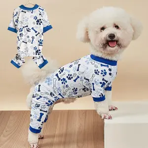 Veterinary Recommended Dog Onesie for Small to Medium Breeds, Puppy Clothes, Hypoallergenic Polyester, Lightweight, Breathable, Comfortable Fit