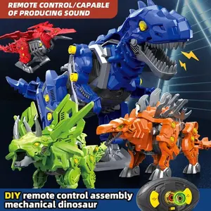 37/41/45/47 Pcs Walking Jurassic Dinosaur Model Kit, Stem Toy Robot Dinosaur with Remote Control, Kids Dinosaur Toy Set, Requires 2xaaa Batteries