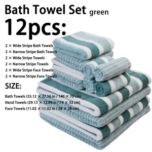 12pcs stripe Bath Towel Set, Includes 4 Washcloths + 4 Hand Towels + 4 Bath Towels, Coral Material, Multiple Colors Available, Soft and Comfortable, Highly Absorbent, Suitable for Gym, Bathroom Shower, Hotel, Etc., Super Absorbent Towel