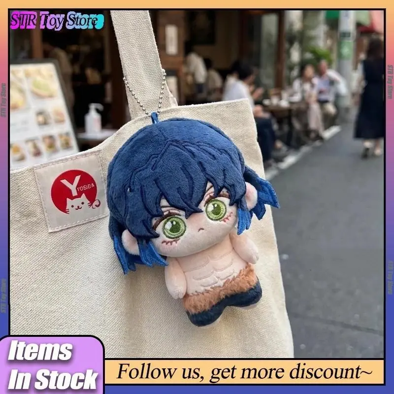 Demon Slayer Hashibira Inosuke Plush Boar Headgear Plush Doll Cute Cotton Stuffed Toy Bag Pendant Decor Trendy Birthday Gift
