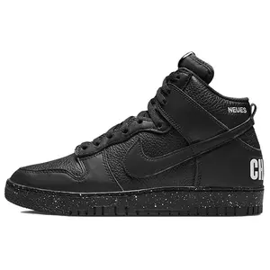 Nike Dunk High Chaos Comfortable High-Top Skate Shoes Unisex Black and White Verifiable, with credentials and supporting global authentication