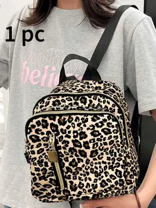 Multifunctional Leopard Print Backpack, Large Capacity Student Bag, Fashionable Women's Shoulder Bag, Ideal for Daily Use, Travel, Work