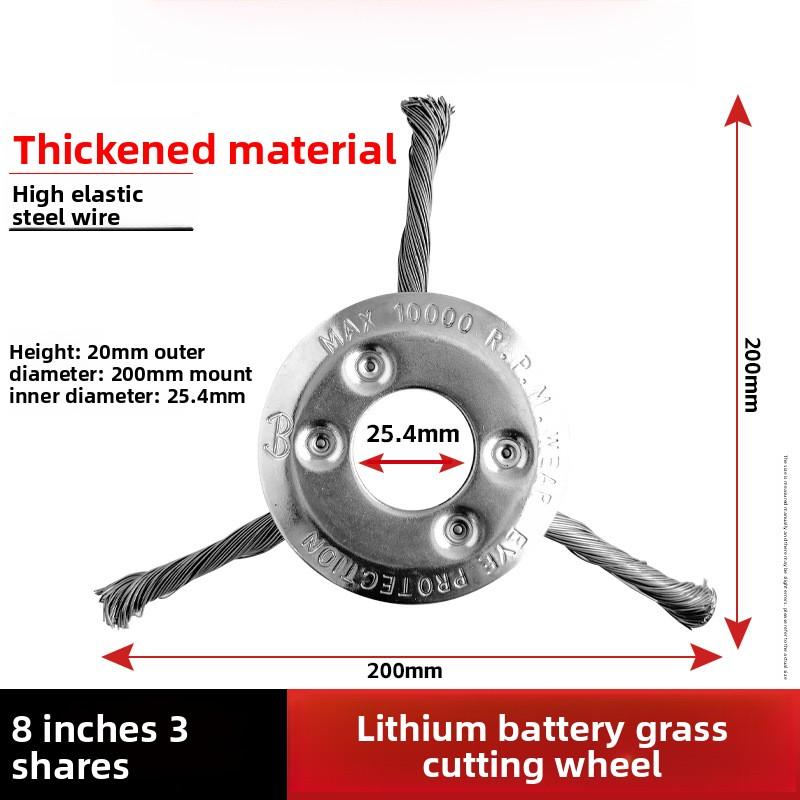 8inch Lawnmower wire brush head for weeding and garden maintenance, 8inch twisted wire brush head, wire wheel universal garden accessory for lawn care and weeding tasks