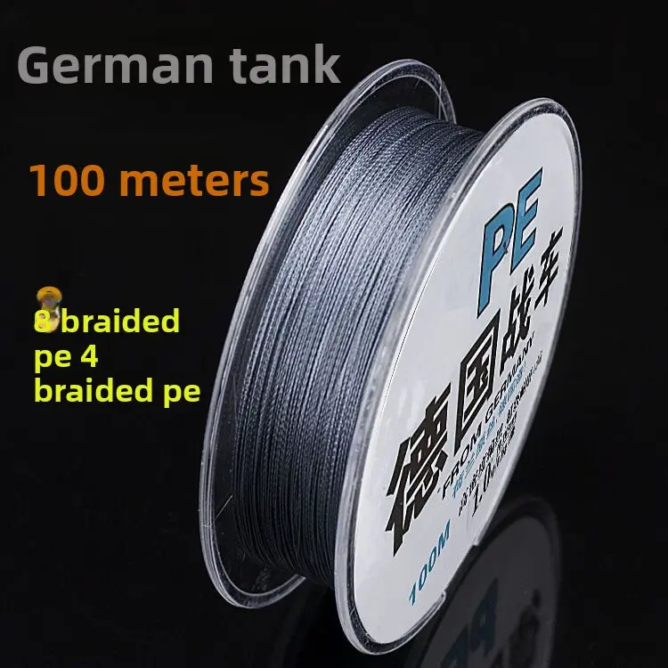Fishing line, Dyneema fishing line, 8-strand PE line 100m, braided line for sea fishing, anti-bite Dyneema fishing line