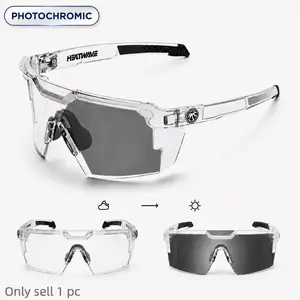 Photochromic Sports Glasses - Lightweight UV400 Tactical Sunglasses with Non-Slip Nose Pads for Cycling, Running, Hiking & Outdoor Adventure